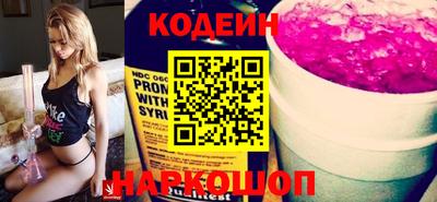 mix Рязань