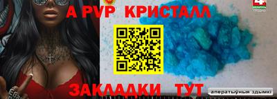 мескалин Свободный