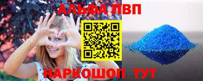 скорость mdpv Севастополь