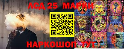 гашиш Рыбинск