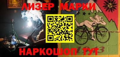 гашиш Рыбинск