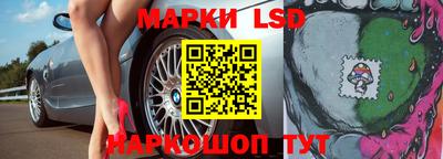 mix Рязань