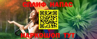 mix Рязань