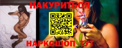 mix Рязань