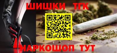 mix Рязань