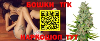 синтетический гашиш Рузаевка
