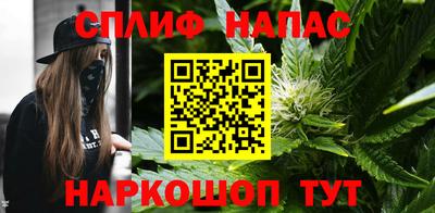 гашиш Рыбинск