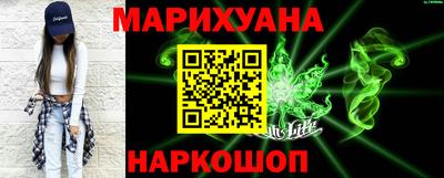 гашиш Рыбинск