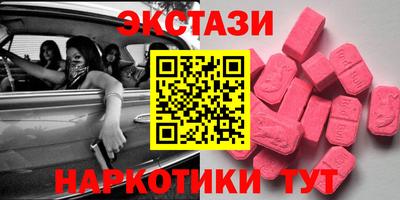 скорость mdpv Севастополь