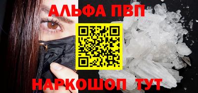mix Рязань