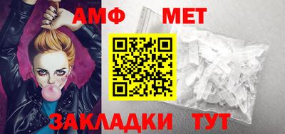 mix Рязань