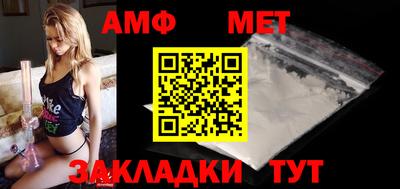 mix Рязань