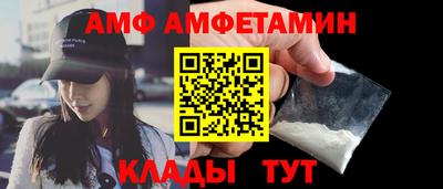 mix Рязань