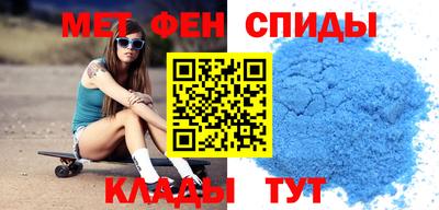 гашиш Рыбинск