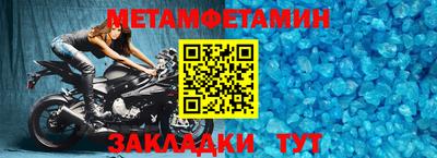 гашиш Рыбинск