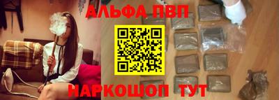мяу мяу мука Северобайкальск