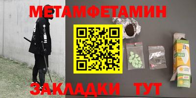 гашиш Рыбинск