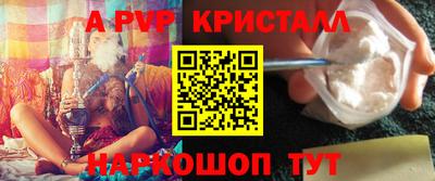 мескалин Свободный