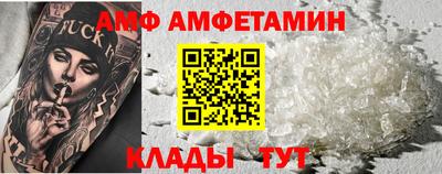 mix Рязань