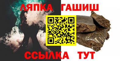 mix Рязань