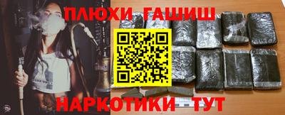 mix Рязань