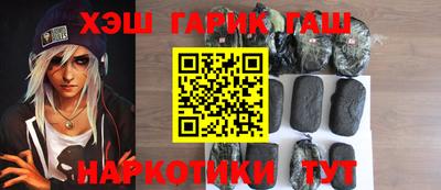 mix Рязань
