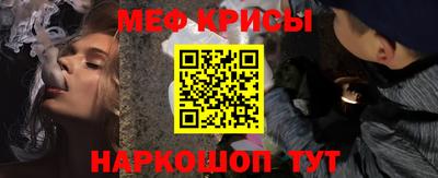 гашиш Рыбинск