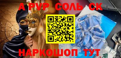гашиш Рыбинск