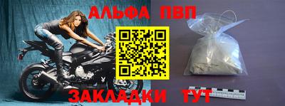 мескалин Свободный