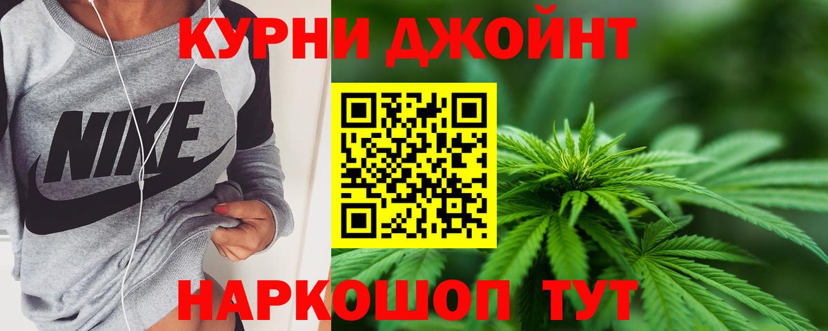 Бошки Шишки OG Kush  Бошки марихуана тримм  Баксан  Вход с VPN  МАРИХУАНА AK-47  МАРИХУАНА OG Kush 